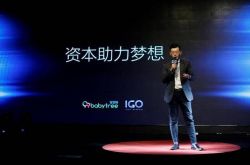 [教程经验]黄石本地企业招工信息_哔哩哔哩